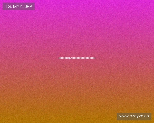 云开体育官方版app下载最新版尽享专业赛事资讯与精彩直播