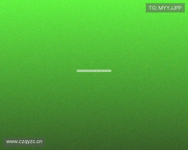 黑白体育直播免费观看全场赛事高清无广告在线看